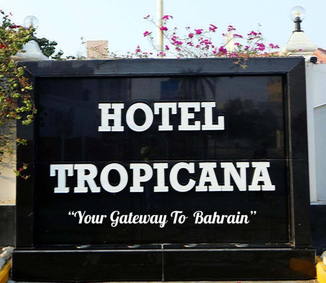 Tropicana Hotel Manamah Buitenkant foto